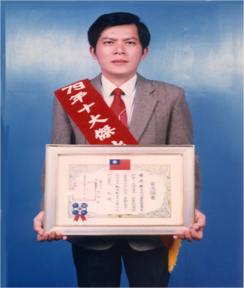 Generic placeholder image
